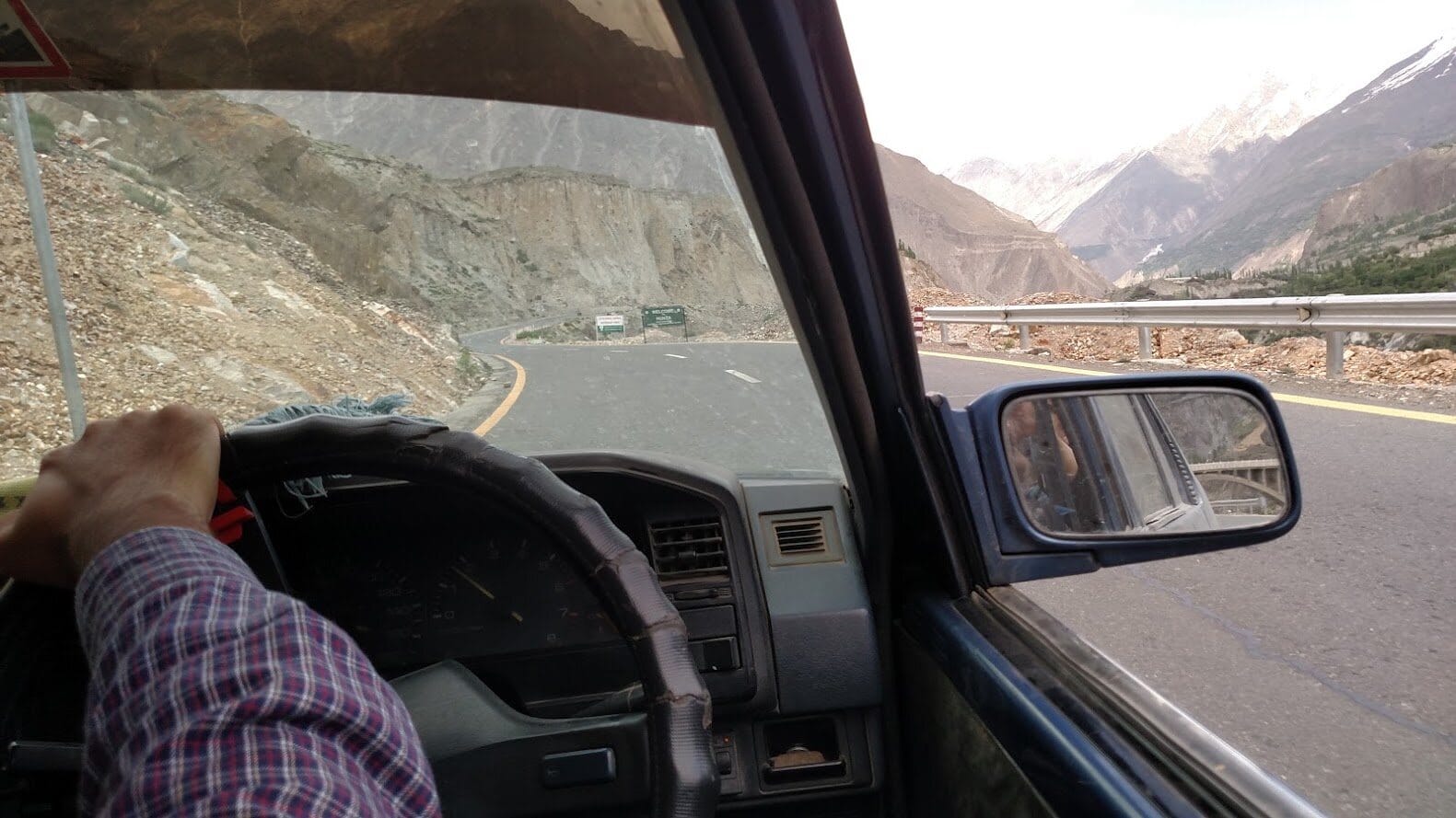 Rakaposhi viewpoint.